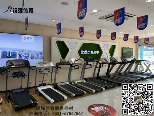 在家使用跑步機經常出現的誤區有哪些