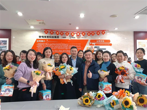 三八婦女節—九游娱乐Nineame官方网站體育致敬“她”力量